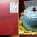 限量優惠!!! 2019年"特等獎-台茶18號紅玉紅茶"及"頭等獎老茶樹紅茶"禮盒~茶甕造型~好茶原屬愛茶人，僅各釋出四甕。