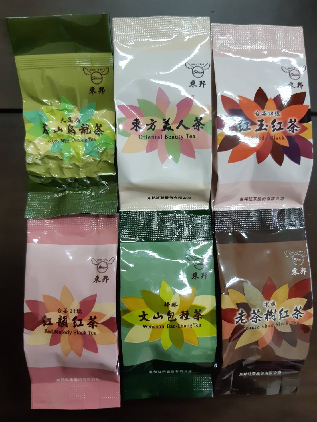 (買十送一) 嚴選頂級臺灣特色茶一心二葉原片--~茶宴包-B(15包入)
