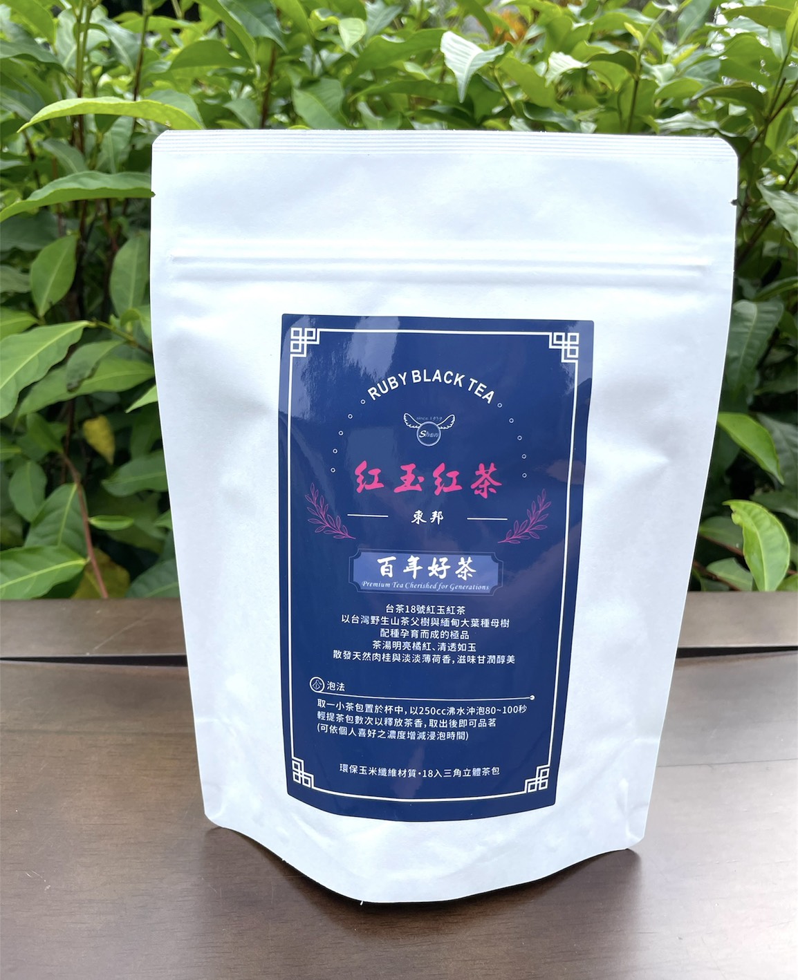 台茶18號紅玉紅茶｜三角立體茶包18入