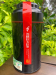 CAS有機紅玉紅茶-75公克罐裝