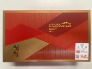 2021年 金質獎 老茶樹紅茶(大葉種)