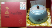 特等獎 台茶18號紅玉紅茶~茶甕造型