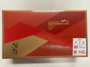2021年 優質獎 台茶18號-紅玉紅茶