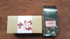 台茶21號紅韻紅茶｜文創環保鋁箔精美包50g，75g