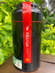 CAS有機紅玉紅茶-75公克罐裝