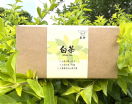 老茶樹白茶｜文創環保精美包(20g)｜一年白茶