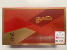 2021年 金質獎 老茶樹紅茶(大葉種)
