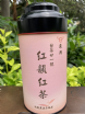 台茶21號紅韻紅茶-茶罐裝(60g/75g)