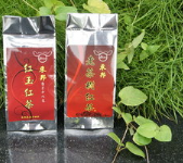 老茶樹紅茶&紅玉紅茶品嘗組合