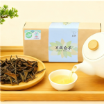 有機白茶20g