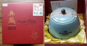 特等獎 台茶18號紅玉紅茶~茶甕造型