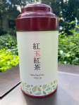 紅玉冬片茶-罐裝(75g)